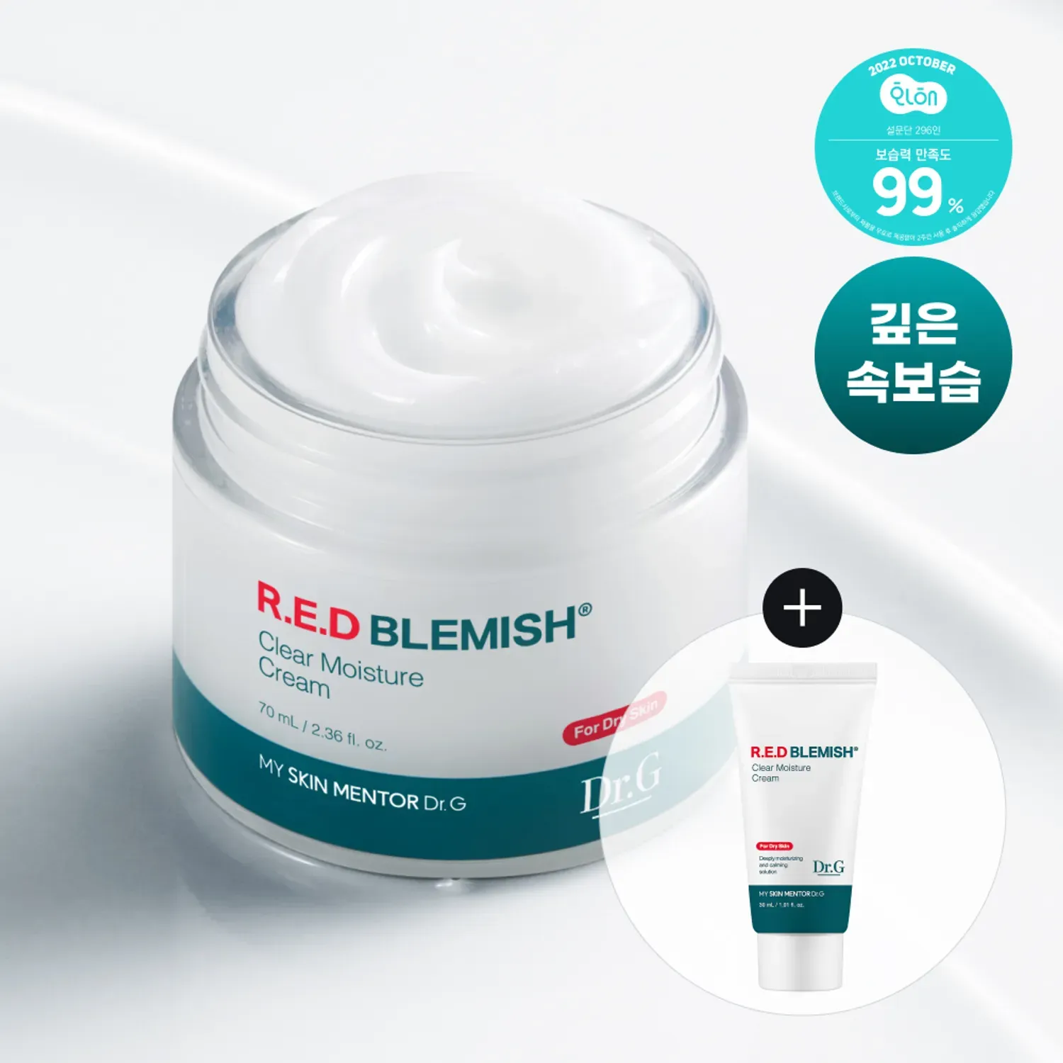 Olive Young ซื้ออะไรดี ? รวมลิสต์สกินแคร์ เมคอัพ ของฝาก ครบ Olive Young ซื้ออะไรดี ? รวมลิสต์สกินแคร์ เมคอัพ ของฝาก ครบ